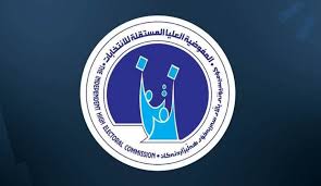 مفوضية الانتخابات تستبعد مجدداً ” يزن مشعان” من الانتخابات