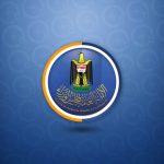 أمانة الوزراء:إلغاء نظام صندوق التقاعد لا يترتب عليه أي ضرر أو مساس بالحقوق التقاعدية