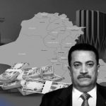 المالية النيابية:السوداني خالف قانون الموازنة بعدم إرسالها للبرلمان