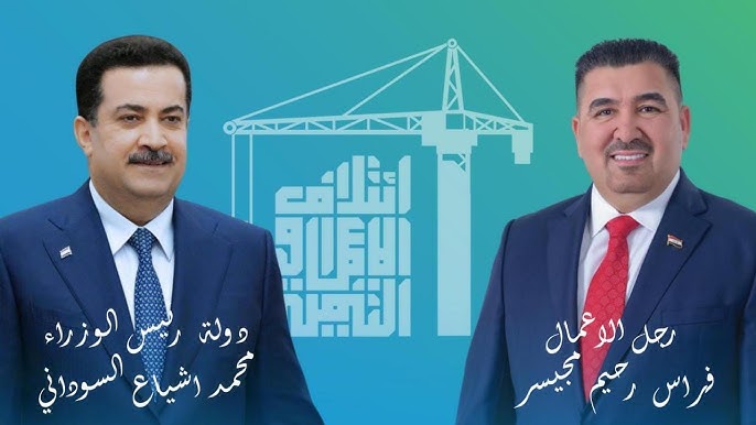 مصدر سياسي:مشاركة رجال الأعمال والتجار في الانتخابات حالة غير صحية