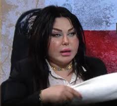 الخارجية: شكلنا “لجنة تحقيقة”بحق الدبلوماسية (زينب عكلة)لسرقتها مناشف من فندق