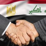 تعاون عراقي مصري في مجال الأدوية والمستلزمات الطبية