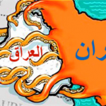 الاحتلال الإيراني للعراق..منفذ جديد ثالث في ديالى