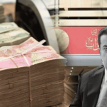 المالية النيابية:لا موازنة للعراق في 2025 و2026