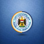 وزارة التجارة تعلن فائضا في إنتاج الدقيق