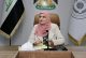 وزيرة المالية:الدين الخارجي للعراق ضمن الحدود”الآمنة”
