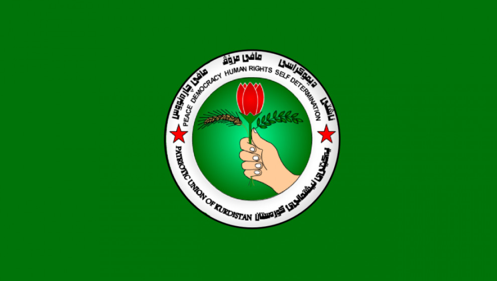 حزب طالباني:رئاسة الجمهورية من حصتنا