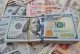 اليوم..انخفاض في أسعار صرف الدولار