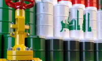 خبير اقتصادي:النفط العراقي تحت الهيمنة الأمريكية