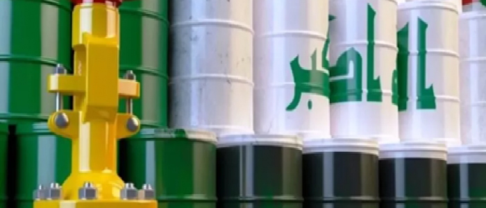 خبير اقتصادي:النفط العراقي تحت الهيمنة الأمريكية