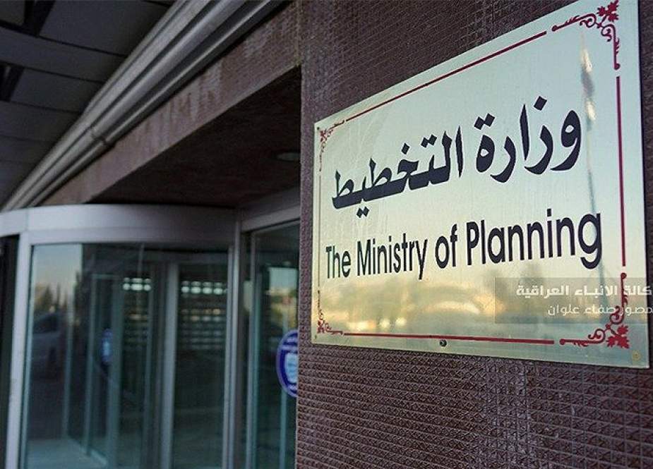 وزارة التخطيط:إكمال الدليل التخطيطي الموحّد الخاص بتحديد المعايير القطاعية