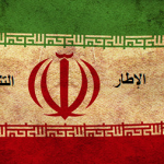 مصدر إطاري:لن نسمح لمبعوث ترامب في تشكيل الحكومة الجديدة