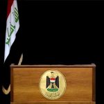 تيار الحكمة:أربعة مرشحين لرئاسة الحكومة المقبلة