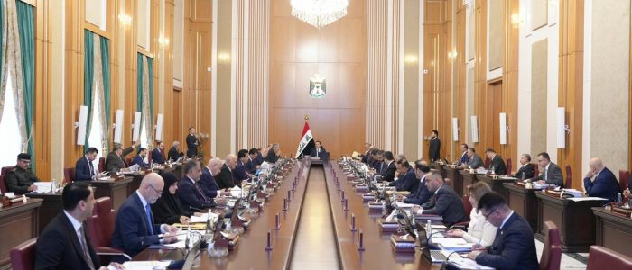 مجلس الوزراء:إعفاء عدد من المسؤولين وتدوير آخرين في جريدة الوقائع العراقية