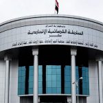 القضاء يحدد المدة الدستورية لتشكيل الحكومة