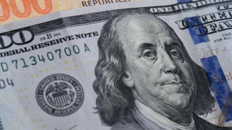 اليوم..ارتفاع في أسعار صرف الدولار