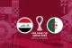 اليوم..العراق والجزائر في بطولة كأس العرب