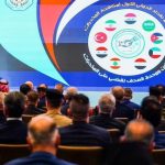 اليوم..إنطلاق أعمال المؤتمر الدولي الثالث لمكافحة المخدرات