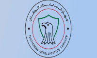 جهاز المخابرات ينفي توجيه ضربات عسكرية ضد العراق