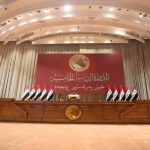 رشيد: 29 من الشهر الجاري موعداً لإنعقاد الجلسة الأولى للبرلمان