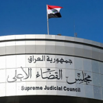 القضاء يوجه تقليل حالات التوقيف والحبس