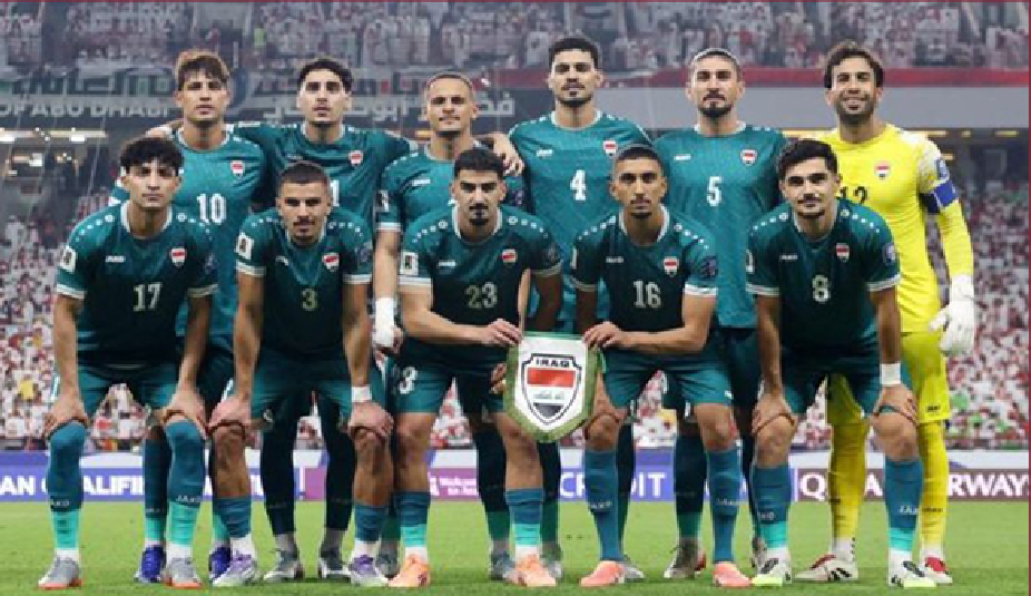 مصدر رياضي:مهمة صعبة للمنتخب العراقي أمام الجزائر بسبب فقدان بعض عناصره