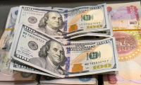 اليوم ..ارتفاع في أسعار صرف الدولار