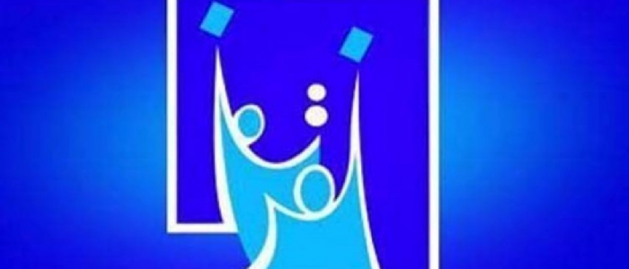 رحمة بالعراق… يا مفوضية الانتخابات غير المستقلة