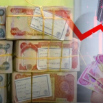 خبير اقتصادي:70 أو80 تريليون ديناراً العجز في موازنة 2026 إذا كانت على غرار 2024