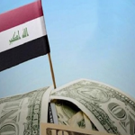 رواتب وامتيازات السلطة المتضخمة مفتاح الفساد!