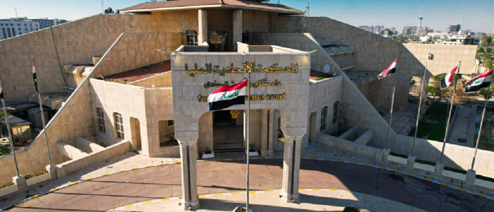 المحكمة الاتحادية تصادق على نتائج الانتخابات للدورة البرلمانية السادسة