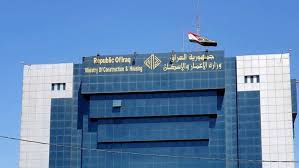 وزارة الإعمار:الحزمة الأولى لفك الاختناقات المرورية تبلغ 16 مشروعاً تم إنجاز 12 منها بالكامل