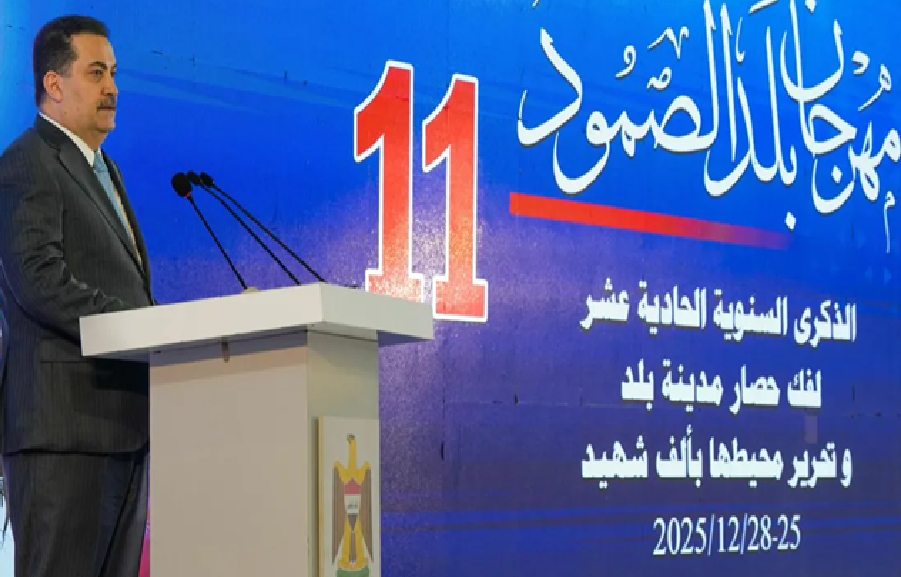 السوداني: نحتاج الى إدارة مالية رشيدة والمعالجات تحتاج إلى وقت وصبر