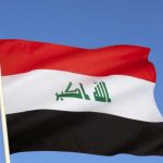 العراق أولاً وأخيراً