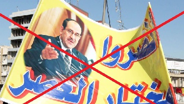 المالكي: بأنفاس الزهراء قريباً حسم منصبي رئاستي الجمهورية والوزراء