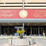 مجلس النواب ينفي تأجيل جلسة انتخاب رئيس الجمهورية