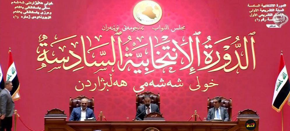 نواب الطشّة والواقعية السياسية-السقوط حين يُسمّى سياسة