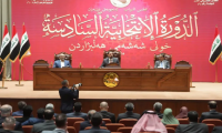 مجلس النواب يعقد جلسته الثالثة لمناقشة الإيرادات غير النفطية