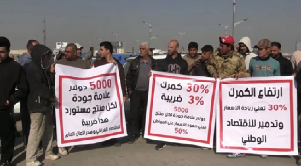 خبير مالي: المواطن فقد 20% من قيمة راتبه الفعلي بسبب زيادة الضرائب