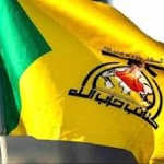 ميليشيا كتائب حزب الله الحشدوية تدعو الى موقف جهادي ضد امريكا