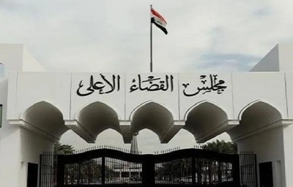 القضاء يعلن المباشرة بالإجراءات التحقيقية بحق معتقلي داعش