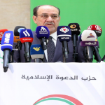 حزب الدعوة يشكر خامنئي والإطار على ترشيح المالكي لرئاسة الحكومة المقبلة