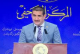 نائب: الحكومة والبرلمان وراء الأزمة المالية الحادة في البلاد