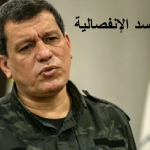 قوات “قسد” الانفصالية تغرق الاتفاق وتستهدف الجيش السوري بطائرات مسيرة