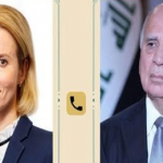 حكومة السوداني بعد أن بادرت بنقل الدواعش للعراق تطالب بالدعم المالي من الاتحاد الأوروبي!