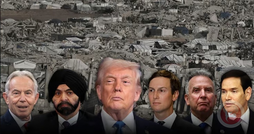 إسرائيل تعترض على تشكيلة مجلس السلام في غزة