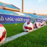 الأثنين المقبل..إنطلاق الجولة (15) من دوري نجوم  العراق لكرة القدم