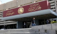 البرلمان يستضيف وزيري الدفاع والداخلية لبحث أمن الحدود مع سوريا