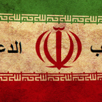 حزب الدعوة :المالكي رئيس حكومتنا الإيرانية في العراق