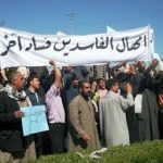 إلغاء ازدواج الرواتب وامتيازات كبار المسؤولين توفر (3.4) مليار دولار سنوياً لخزينة الدولة